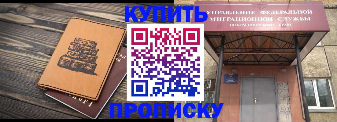 форма 3 в Карачаевске